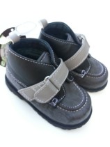 **Blow-Out Sale** Baby Deer Gray Leather Hiking Shoes
